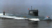091型攻擊型核潛艇