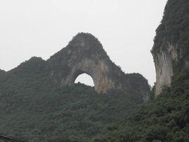 月牙山[廣西桂林的月牙山]