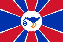 梅萊凱奧克市旗