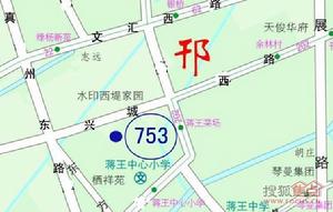 揚州和昌森林湖（753地塊）