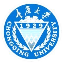 重慶大學吧