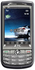 ZTC ZT2688