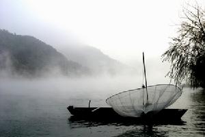 雲和湖奇霧