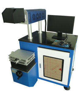 co2雷射打標機