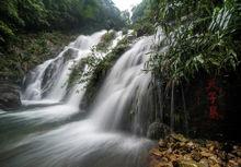 天子山瀑布群