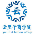 雲里子商學院LOGO