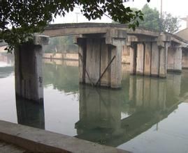 紫石橋