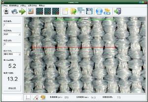 織物密度鏡測試軟體