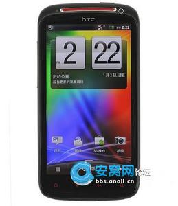 HTC sensation XE