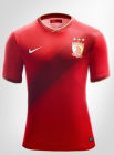 Guangzhou Evergrande Taobao F.C.