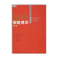 合併圖冊