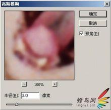 圖像銳化的相冊