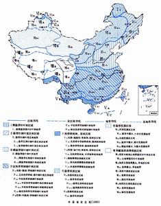 植被區劃