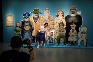 Anthony Browne[英國作家]