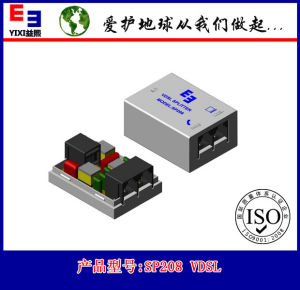 益熙用戶端VDSL語音分離器