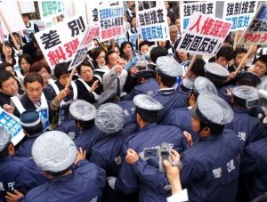 日本京都市政府扣押朝鮮在日會館。