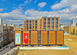 C86山茶坊 C86山茶坊