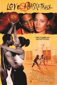 《愛與籃球》海報