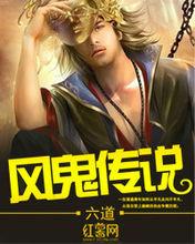 謝景龍[網路小說家]