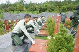 麗江烈士陵園英烈名錄