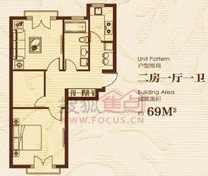 安波帝源溫泉新城天慕灣