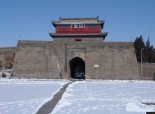 東北南大門——秦皇島市