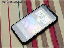 HTC S710d