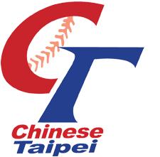 中華台北棒球代表隊
