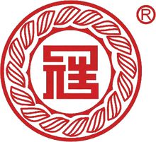 重慶冠生園商標