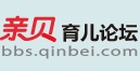 親貝育兒論壇LOGO