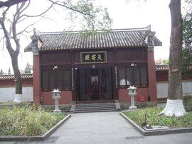 大廟