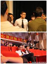 擔任北京師範大學珠海分校 校辯論隊教練