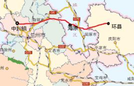 環海中鐵路