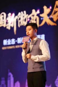 李明哲