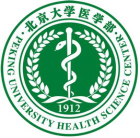 北京大學醫學部