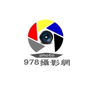 978攝影網