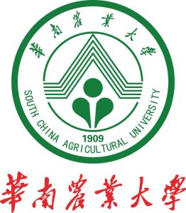 South China Agricultural University