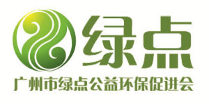 綠點logo