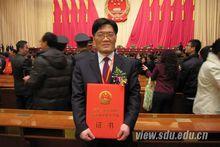 趙國群教授獲國家科技進步二等獎