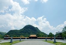 九嶷山國家森林公園