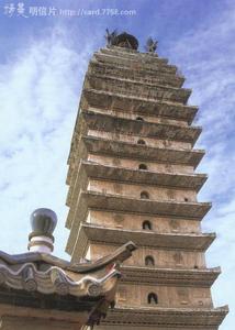 雲南東寺塔