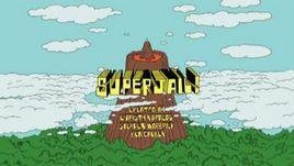 超級監獄(Superjail