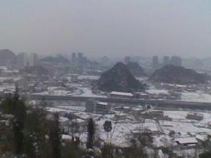 華嚴村[安順市西秀區下轄村]