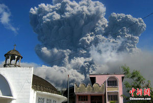 布盧桑火山