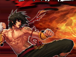 DNF武神強悍覺醒 DNF武神強悍覺醒