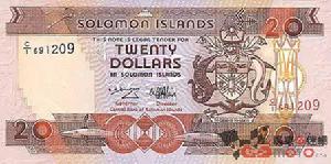 索羅門群島貨幣