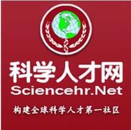 中國科學人才網