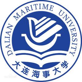 大連海事大學輪機工程學院