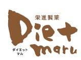 DIET MARU