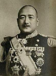 島田繁太郎